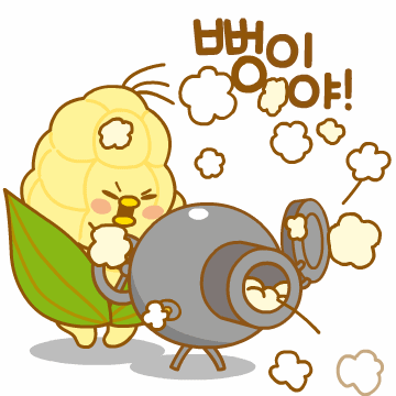 주간왕감사합니닷♡ 주간왕감사합니닷♡
