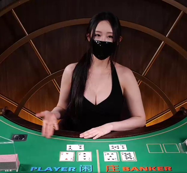 딜러도 표정이 있다면....