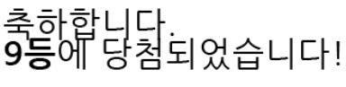 주보기 9999999