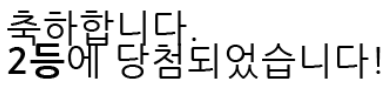 일 2222222