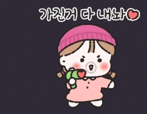 버닝입니닷☆