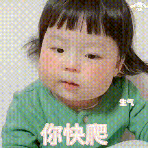 한번만 더 주징...