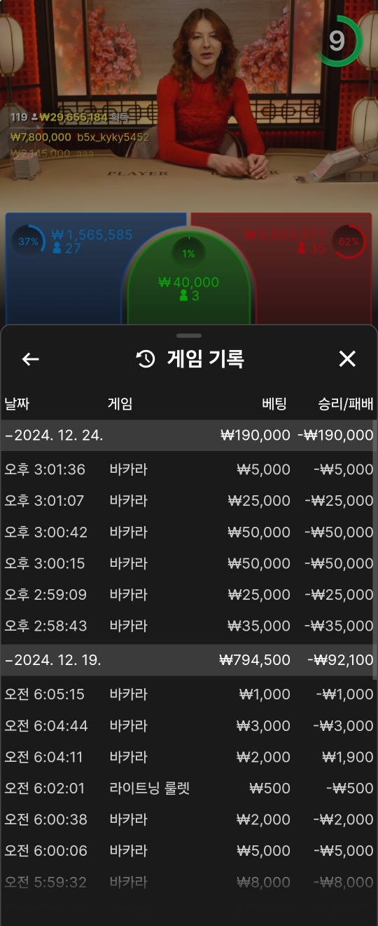 히히 이제눙 1일까지?ㅎㅎ