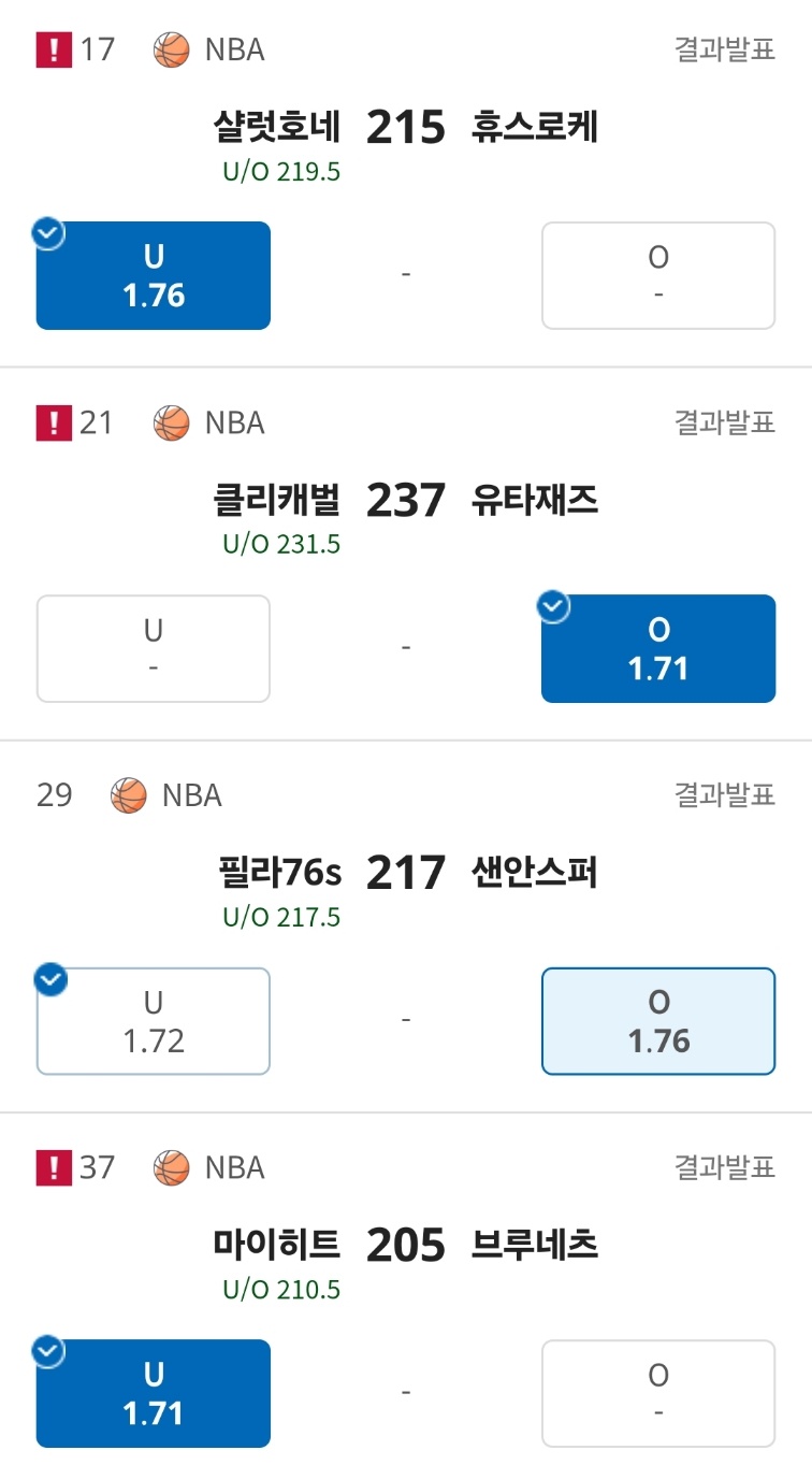 히히 이제눙 1일까지?ㅎㅎ