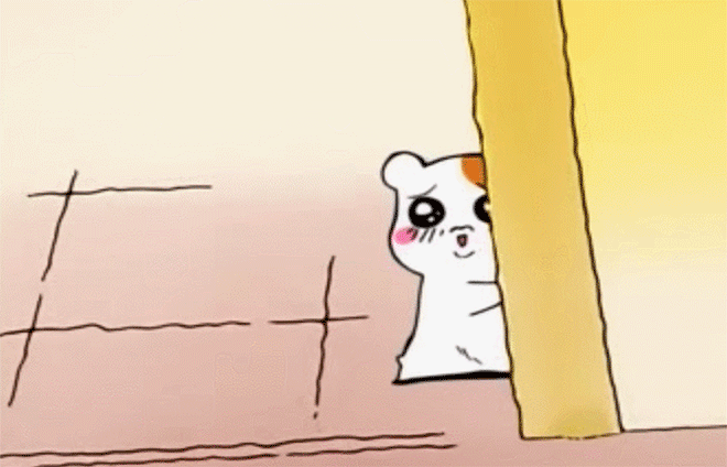 자려고 했눙데?