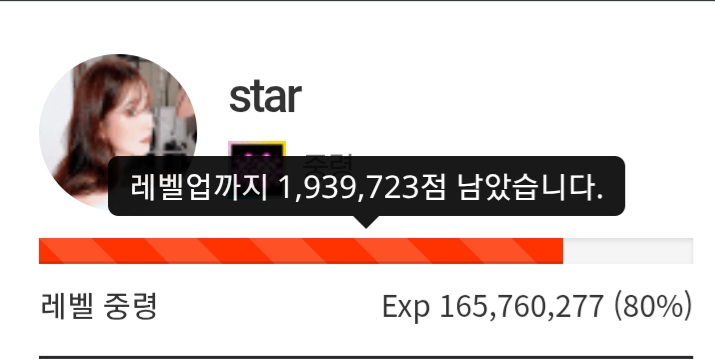 100만대 진입 !!