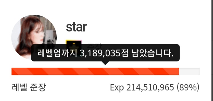 블랙 소장 D-Day 18 !!!