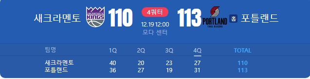 새크 기적의 플핸 ㅅㅅㅅㅅㅅㅅㅅㅅㅅㅅ