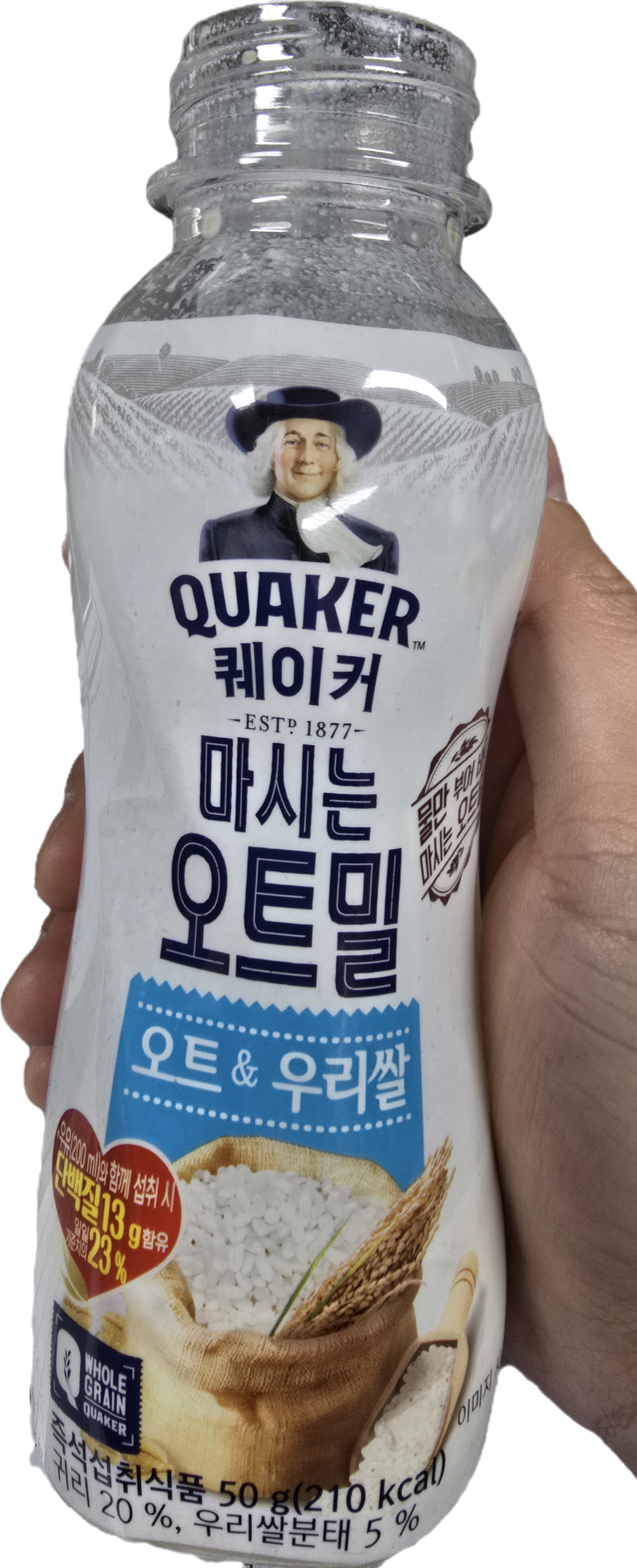 오후 새참 가즈아