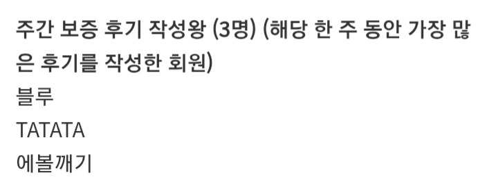 후기와 감사합니다 ^^