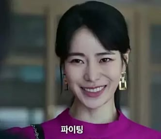 새벽반 나이스하게 가주아 ㅎ