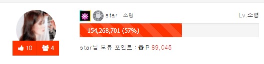 블랙 중령  D-Day 8~!