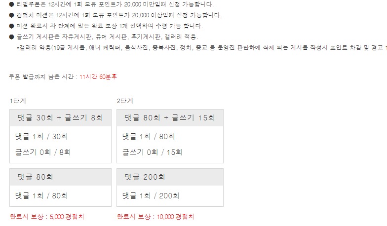 경치 겨자론 ㄱㄱㄱㄱㄱㄱㄱㄱ!!!!!!!!!