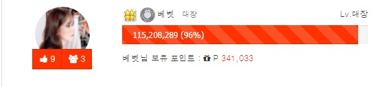 예비군 2일전 !!!!!! 예비군 2일전 !!!!!!