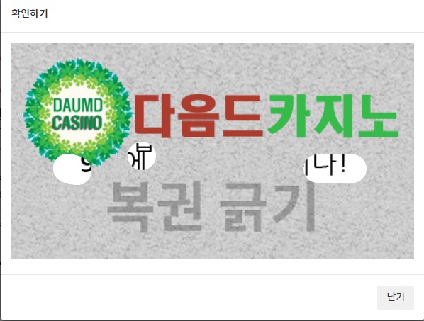 일보기 999 ~!