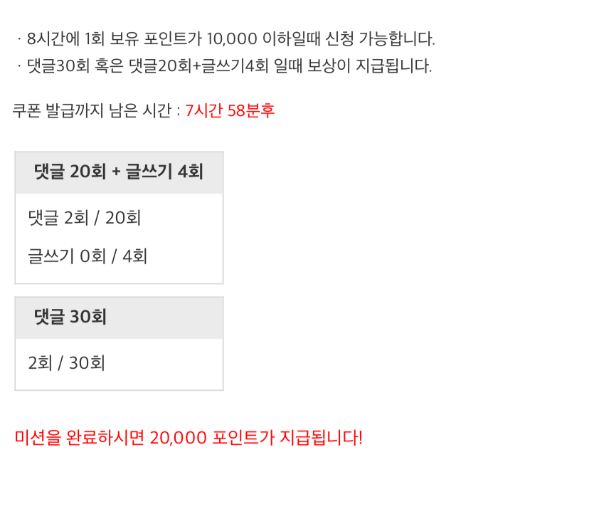 피리를 부는 거시여요