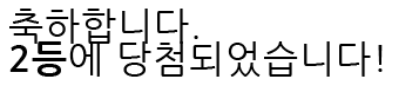 일 2222222222