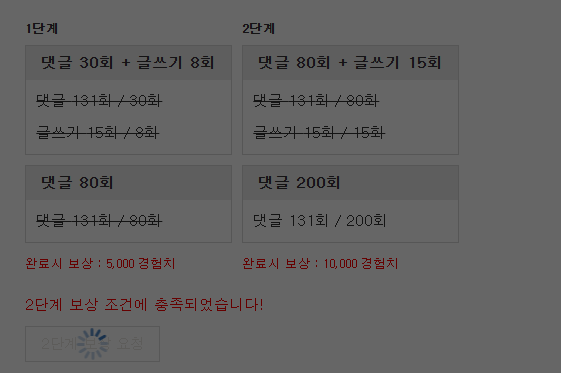 야미~