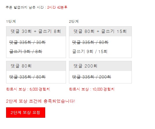 겨자 완 !!!!!!
