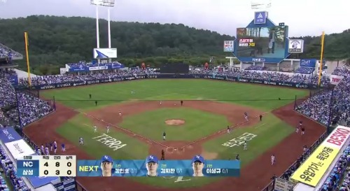 엔씨 ㄷㄷㄷㄷㄷㄷㄷ 잘하네요 ㄷㄷㄷㄷㄷㄷ