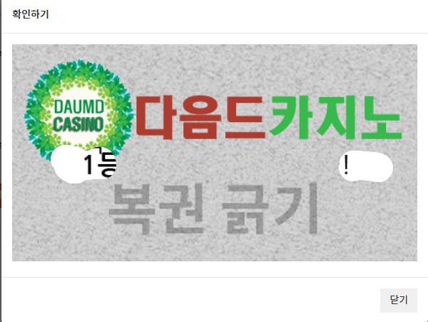일 111 ~! !!!!! 일 111 ~! !!!!!
