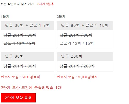 겨자 완 !!!!!!