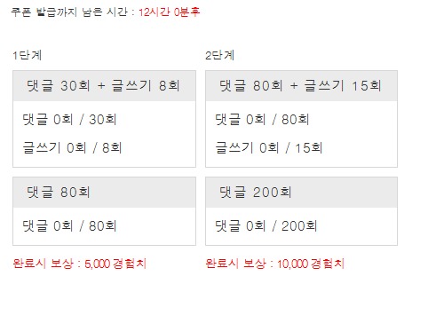 겨자론 가자고오옹~!!