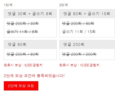겨자 완 !!!