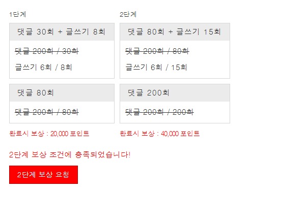 겨자 완!!!!!!