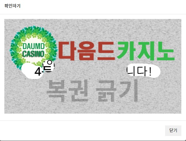 일 444 ~!!!!!