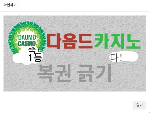 주 111 ~!!