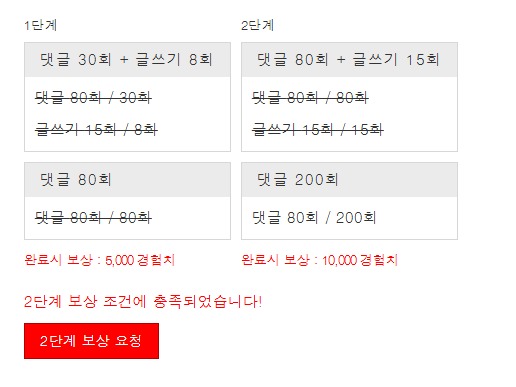 겨자 완 !!!!!