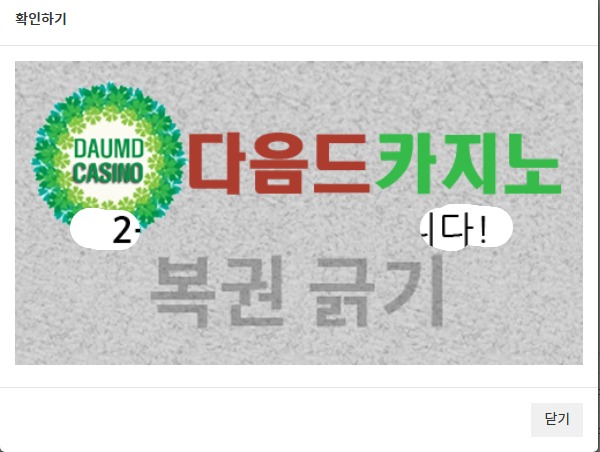 일 222 ~!!!!!!