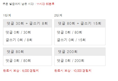 겨자론 가자고오옹~!!