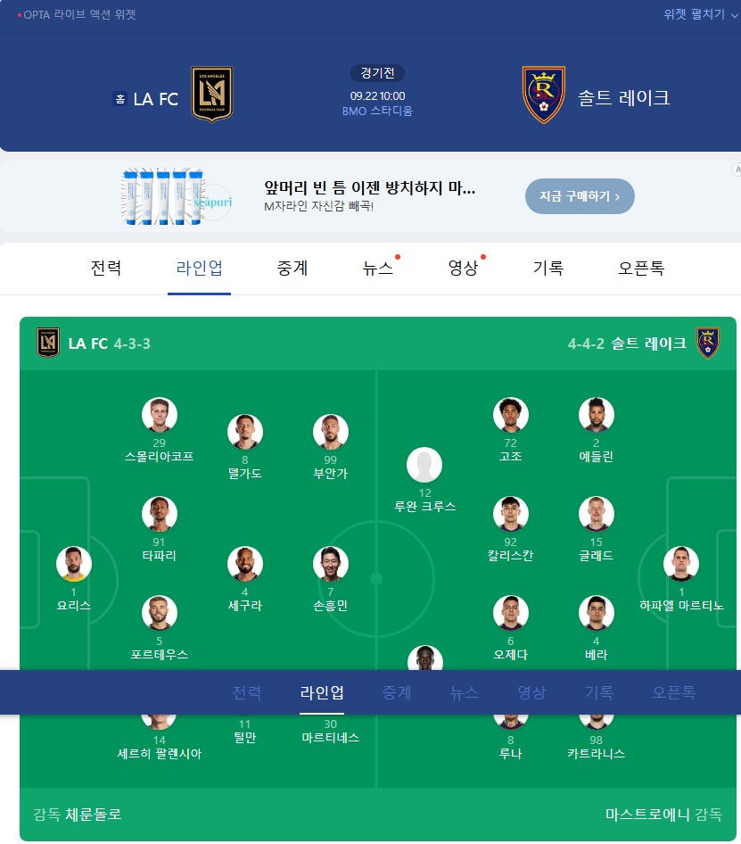 소농민 가자고오옹~~~!