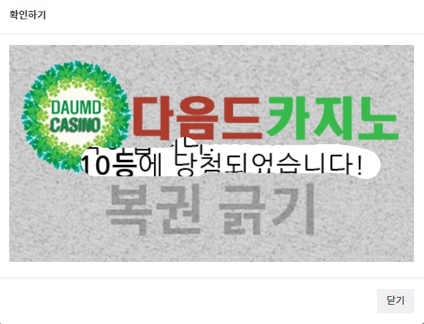 일 1110~!