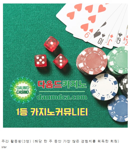 활동왕 감사합니당~!!!!!