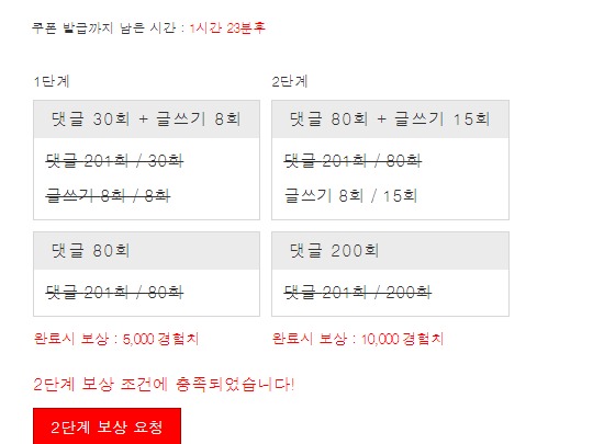 겨자 완 !!!!!!