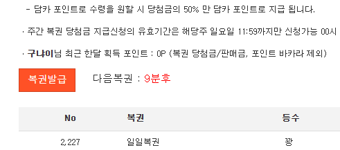 기대해 봅니다?