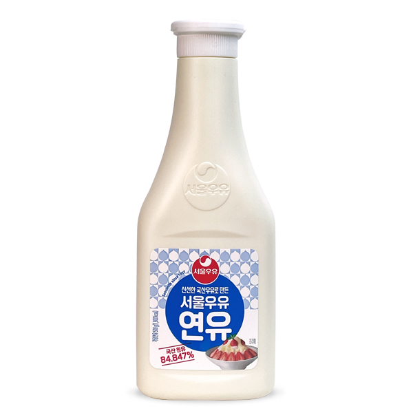 맥심으로 만들수 있는 최고의 커피