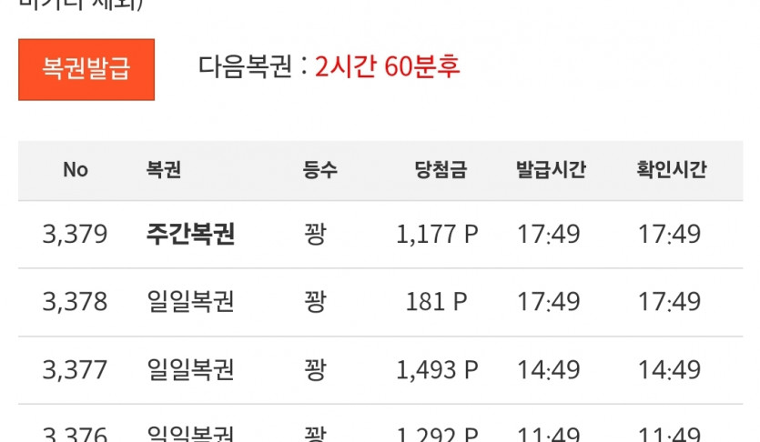 주보기기!!!!!