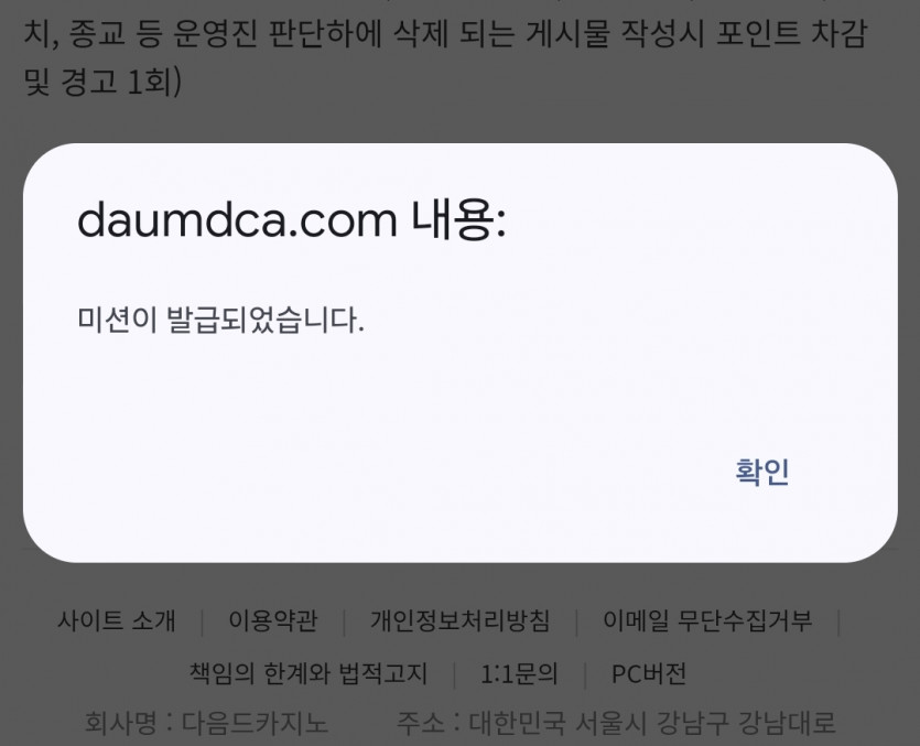 리피리 또 가본다여!