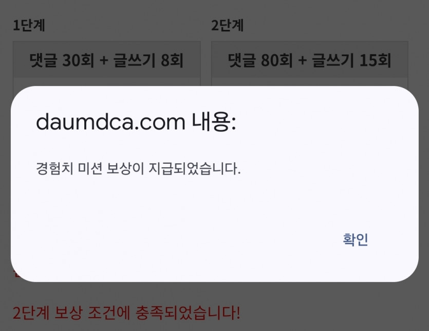 리피리 시마이