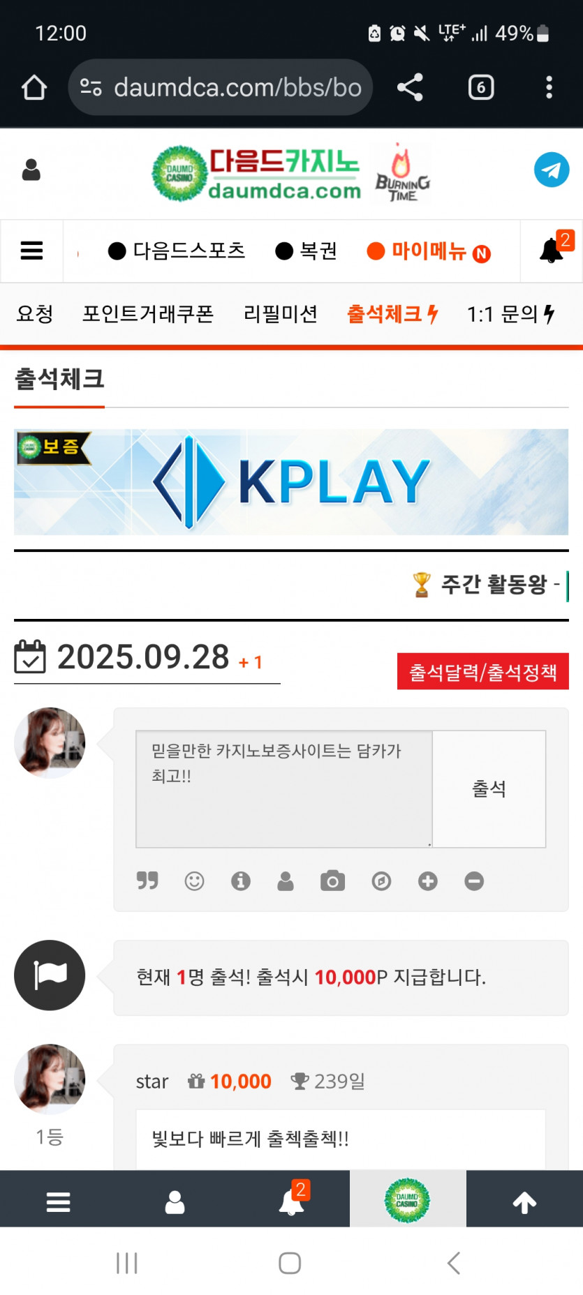 순 111 !