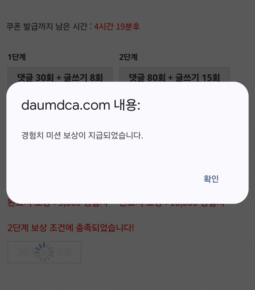 리피리 뚝딱!!!
