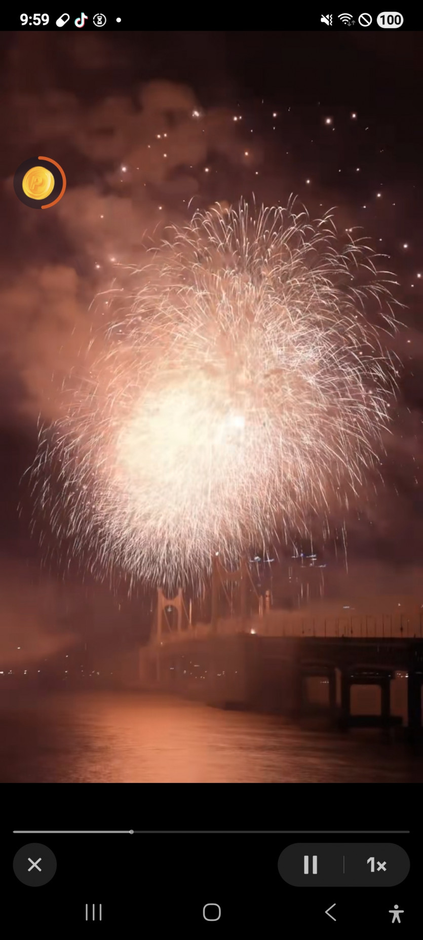 퇴근 합니다 ㅎ