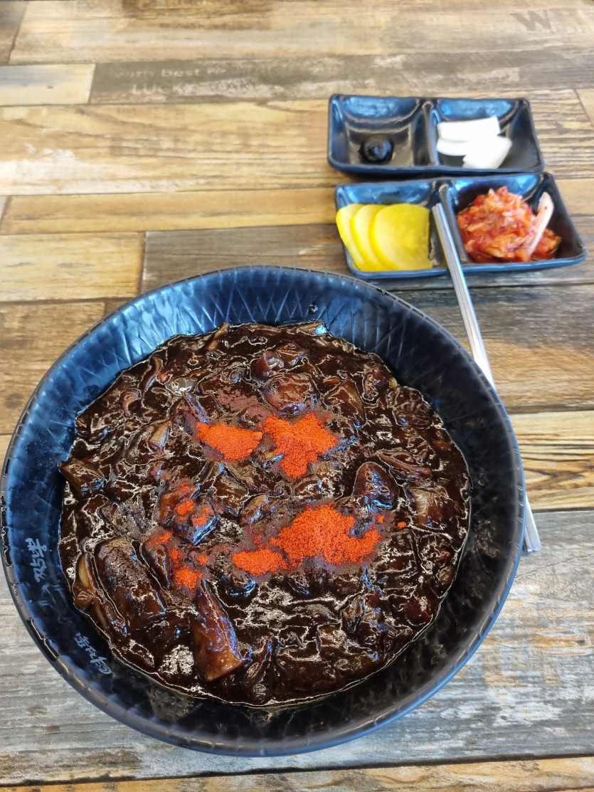 일요일 점심식사 ㅎ