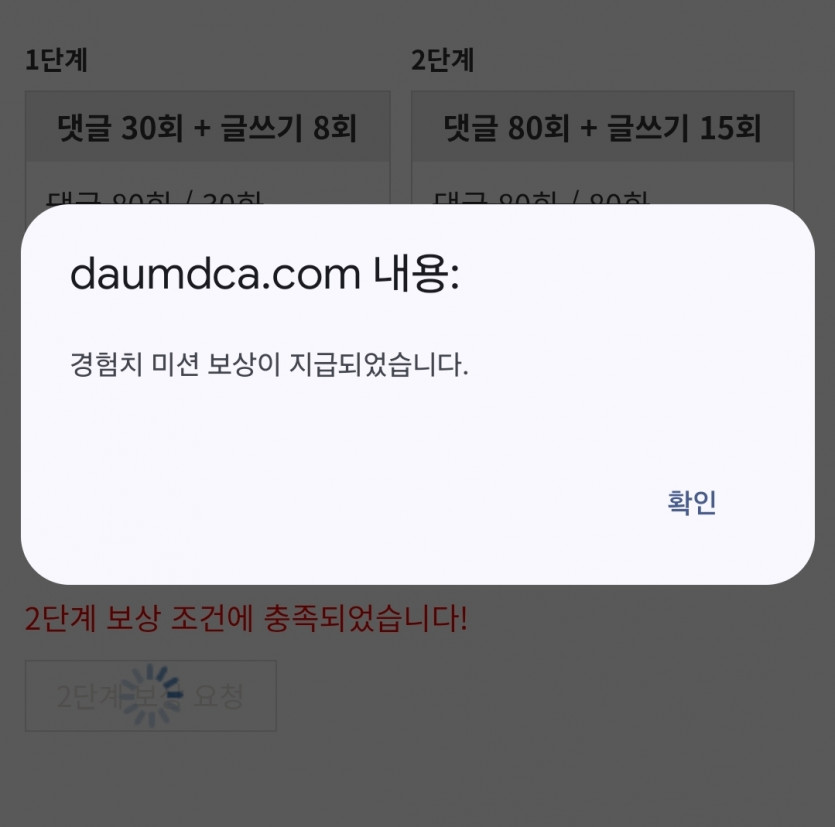 피리 시마이 ㅅㅅ