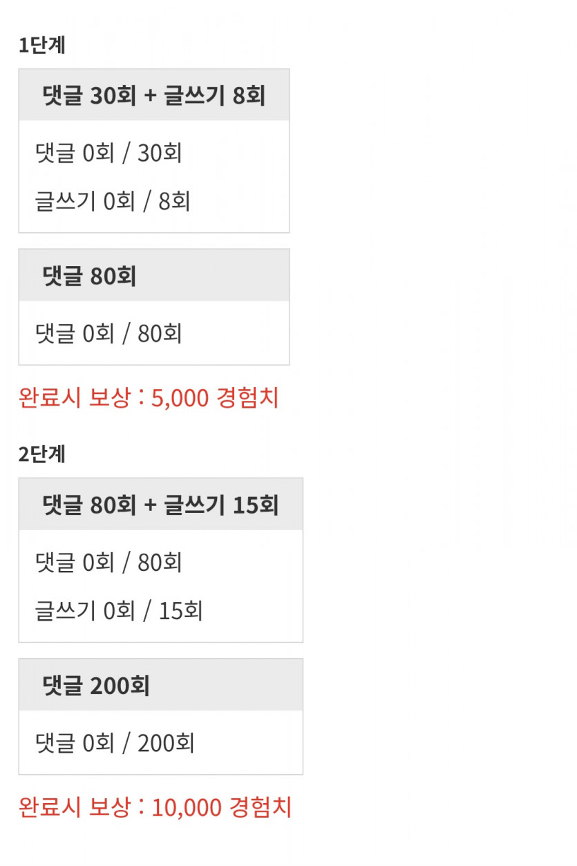 피리 가봅시다여.