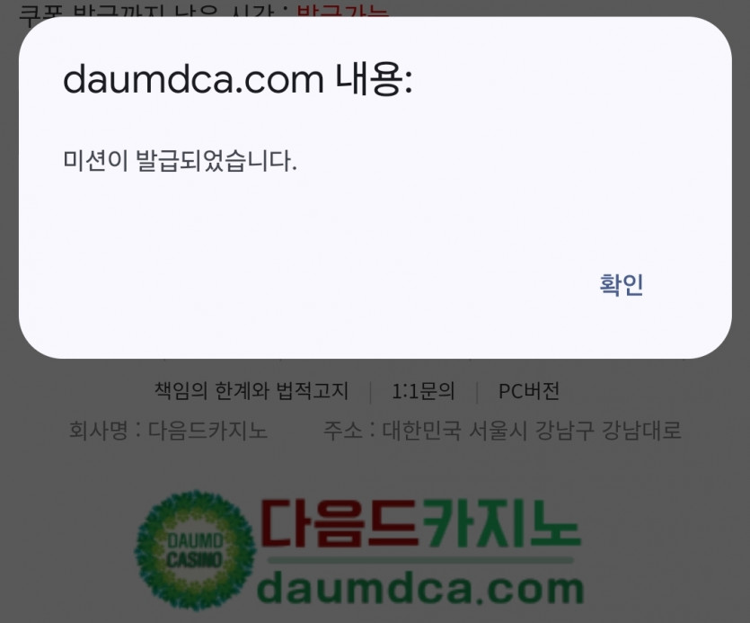 리피리 가봅니다